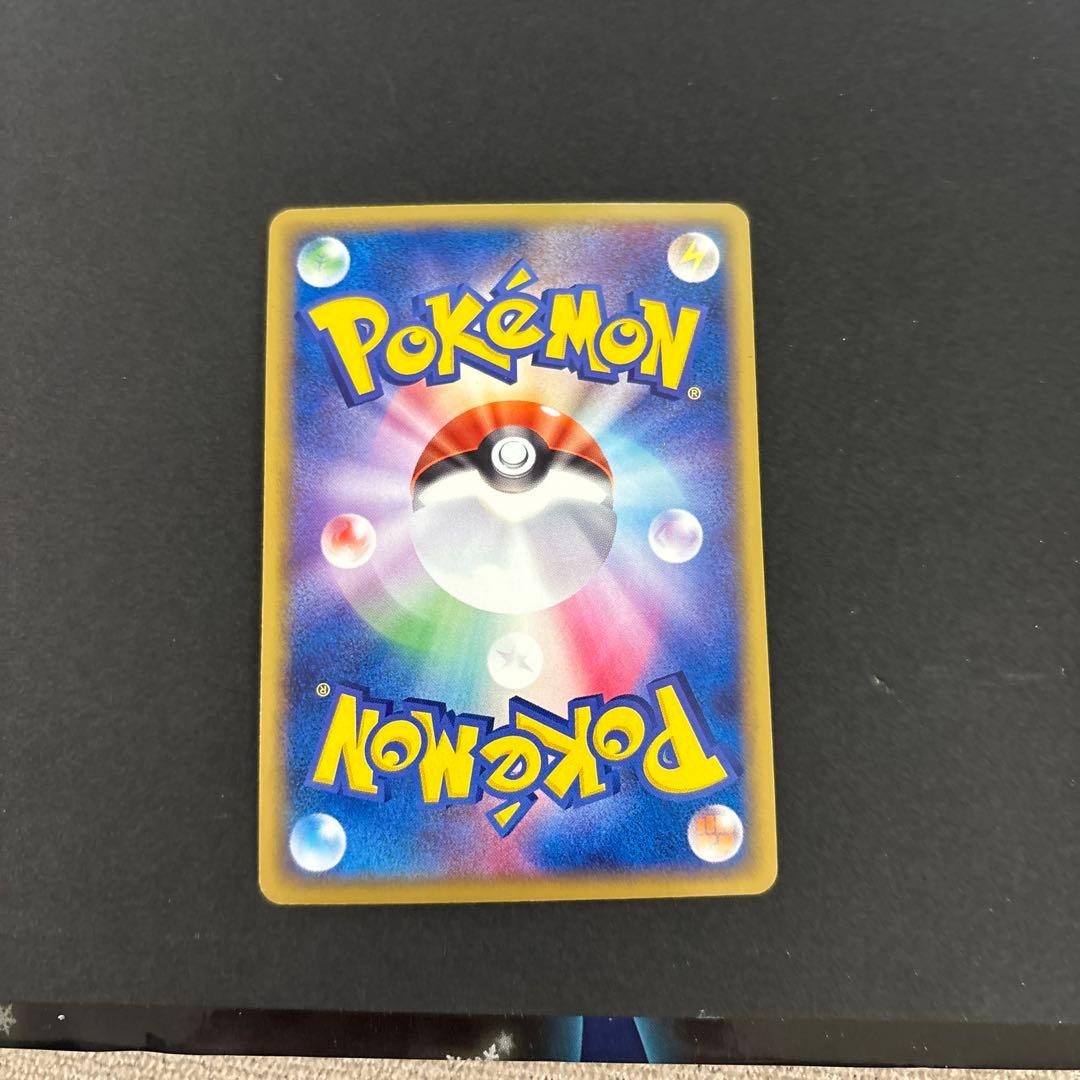 ポケモンカード/わるいカイリュー 構築済みデッキロケット団　013/020 R