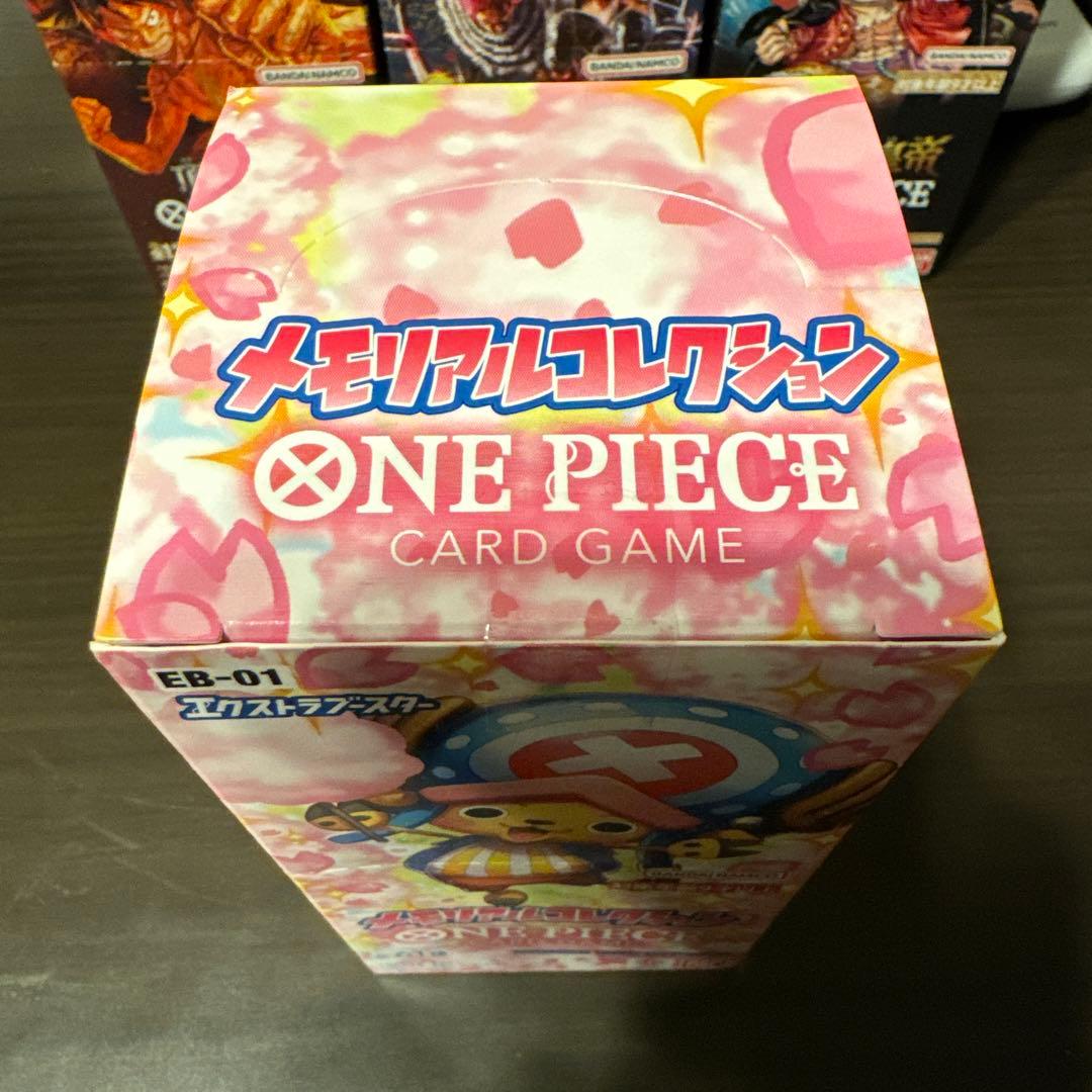 ONE PIECE メモリアルコレクション EB-01 未開封box まとめ売可