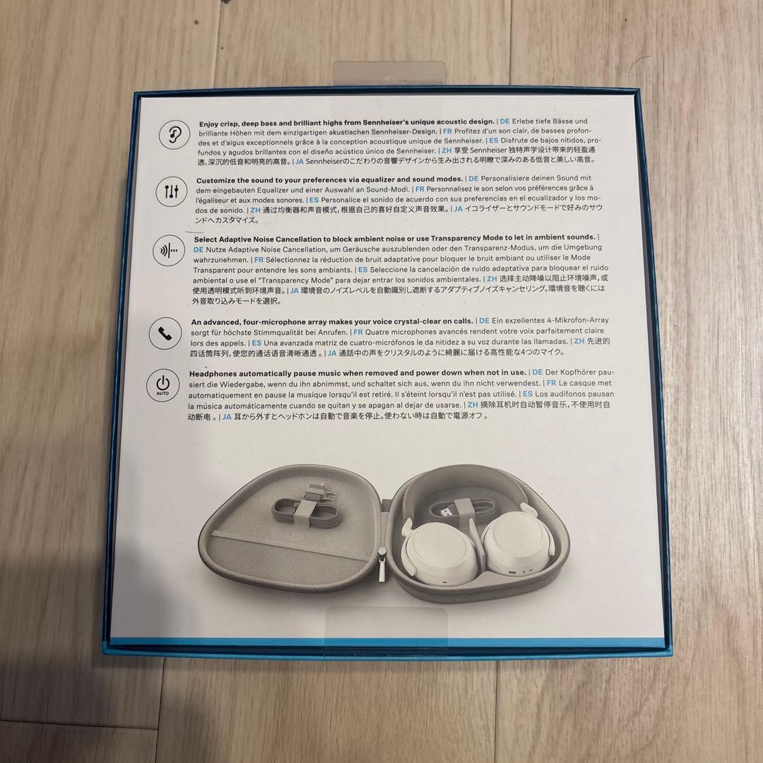 【訳アリ】値下げ可能Sennheiser Momentum 4 Wireless