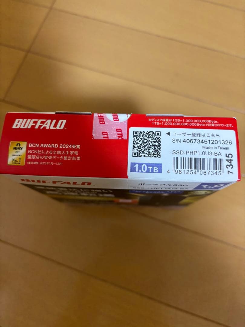 新品未開封　BUFFALO 外付けSSD 1TB SSD-P1.0U3-B