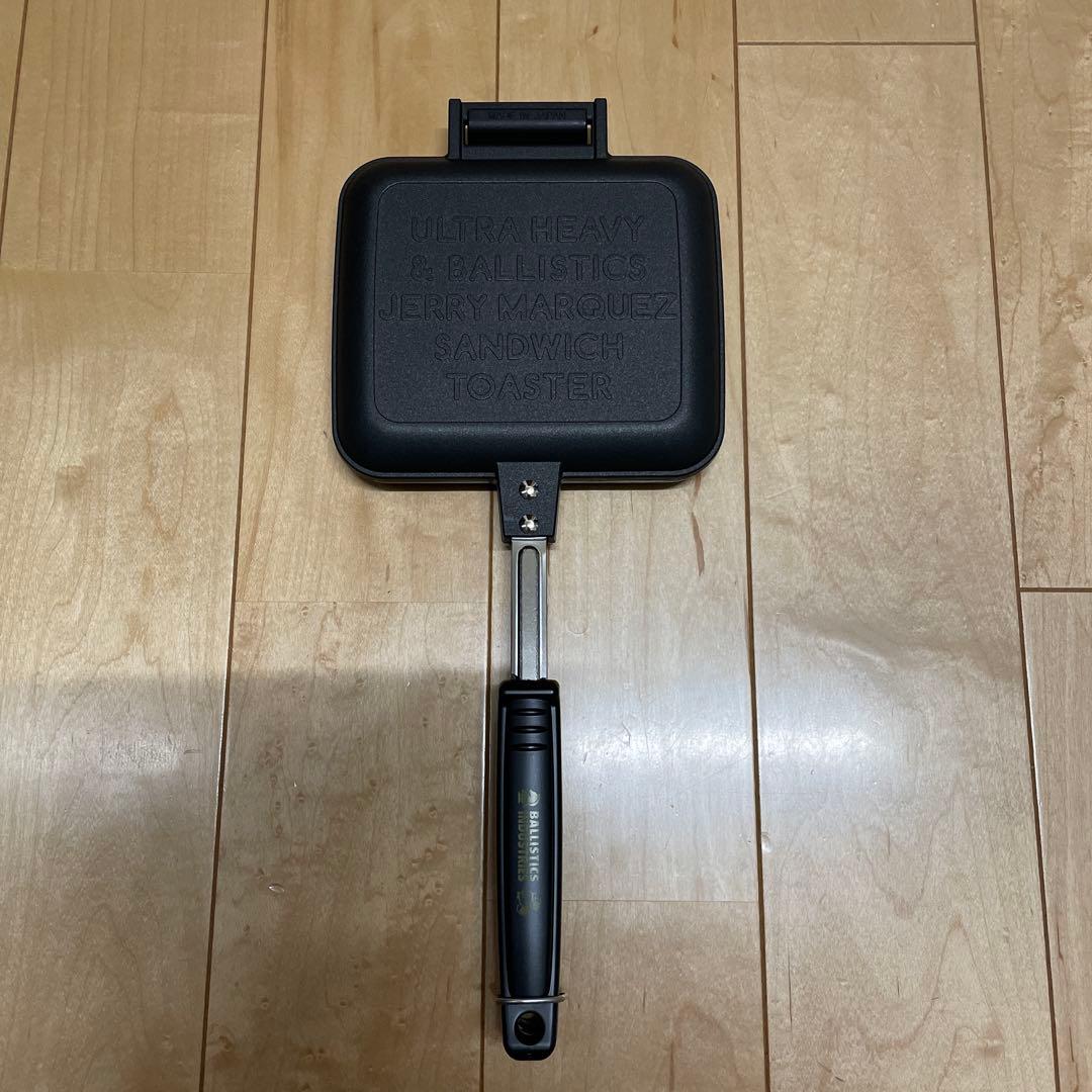 【新品】バリスティクス　ホットサンドメーカー