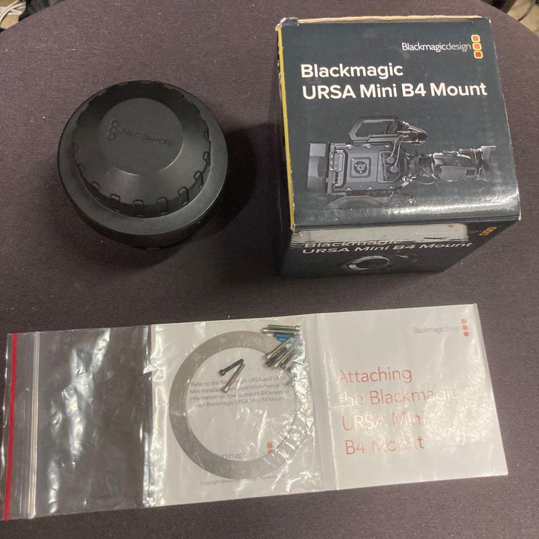 ビデオカメラ Blackmagic URSA Mini B4 Mount