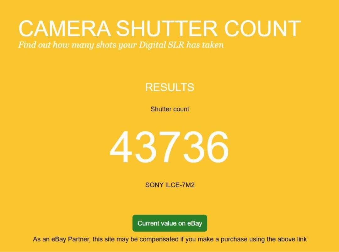 SONY α7 II ミラーレス一眼カメラ 本体とバッテリー2個とチャージャー