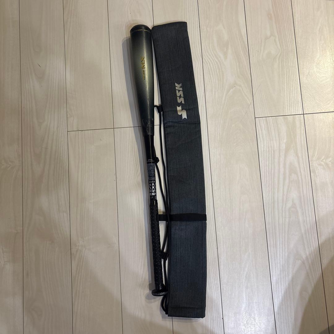 【ssk】SSK MM23MX 83cm 730g ケース付き