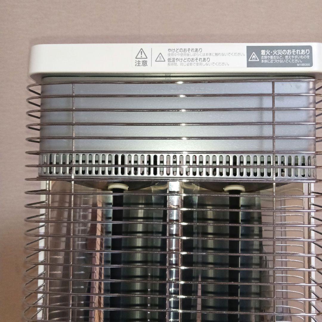 DAIKIN ダイキン 遠赤外線 ERFT11YS-W　2021年製