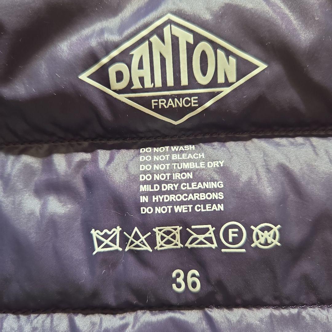美品 DANTON ダントン ダウンジャケット パープル 36
