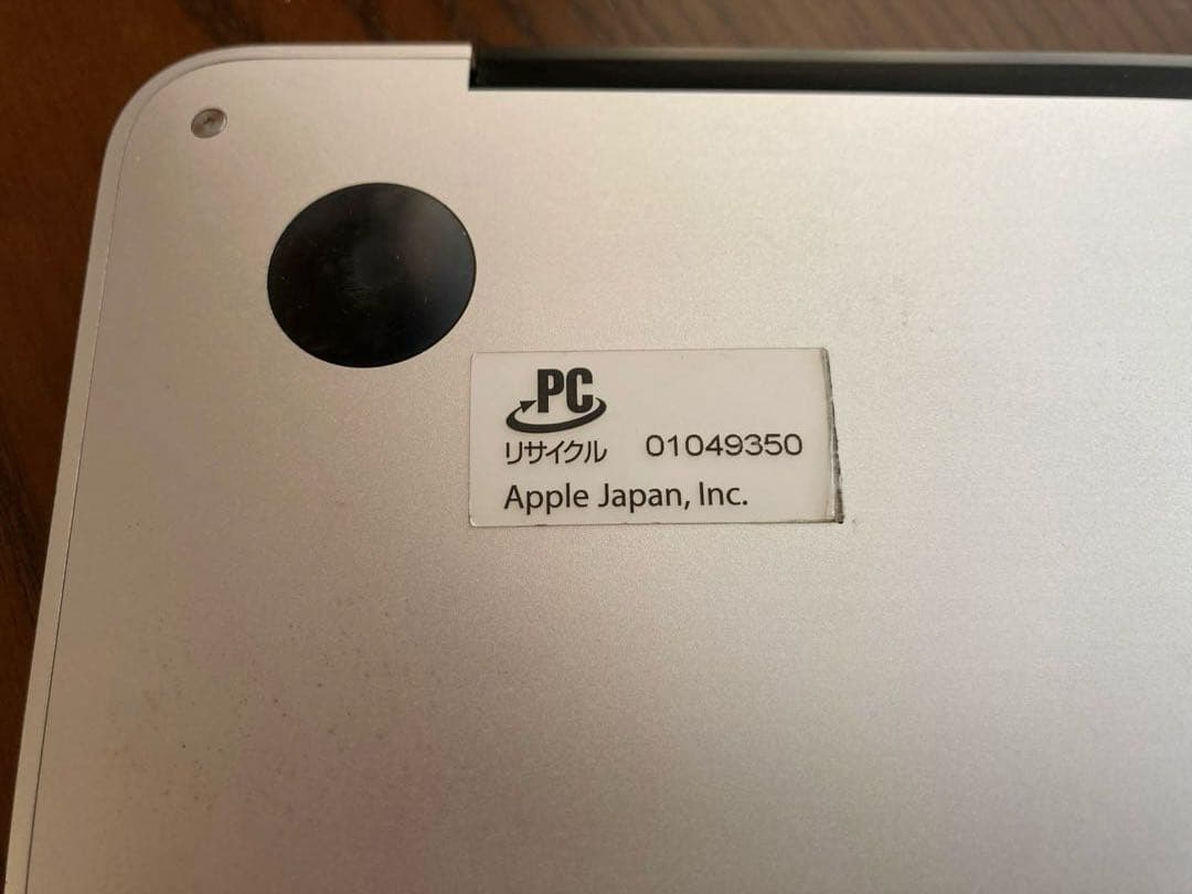 MacBook本体 Apple MacBook Air