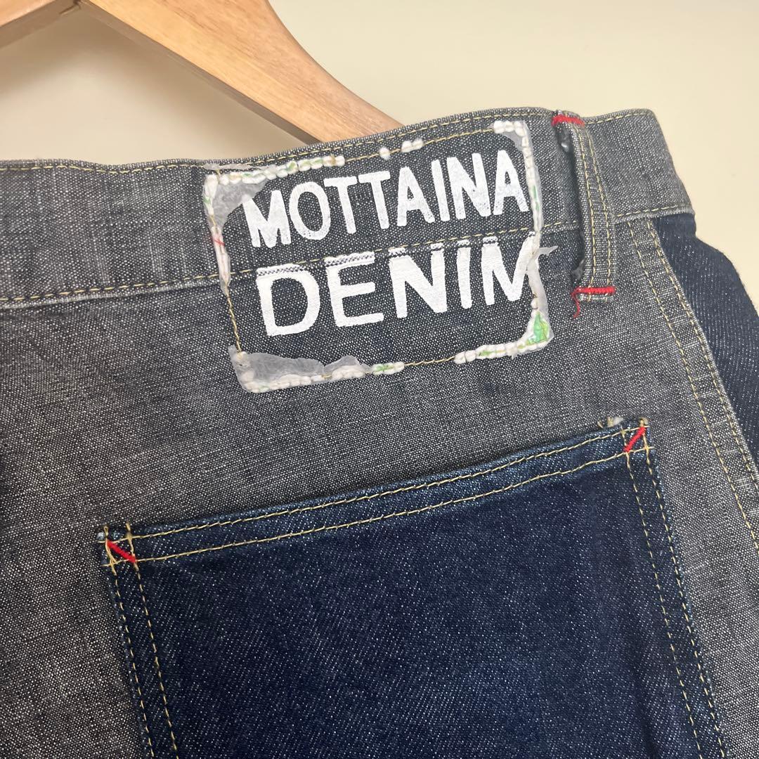 KAPITAL MOTTANAI DENIM パッチワークワイドパンツ