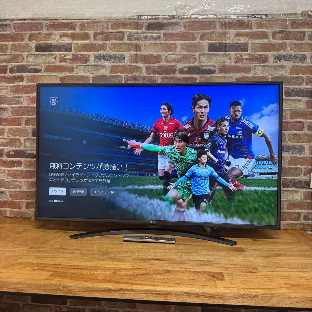 LG 50V型 4K液晶テレビ 50UM8100PJA スマートテレビ アプリ○