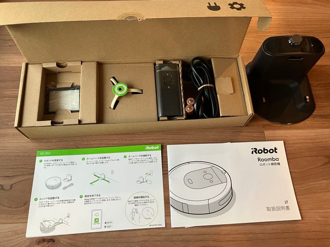 【国内正規品】ロボット掃除機 iRobot Roomba i7