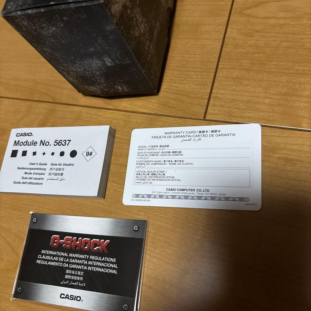 美品gショックga900a