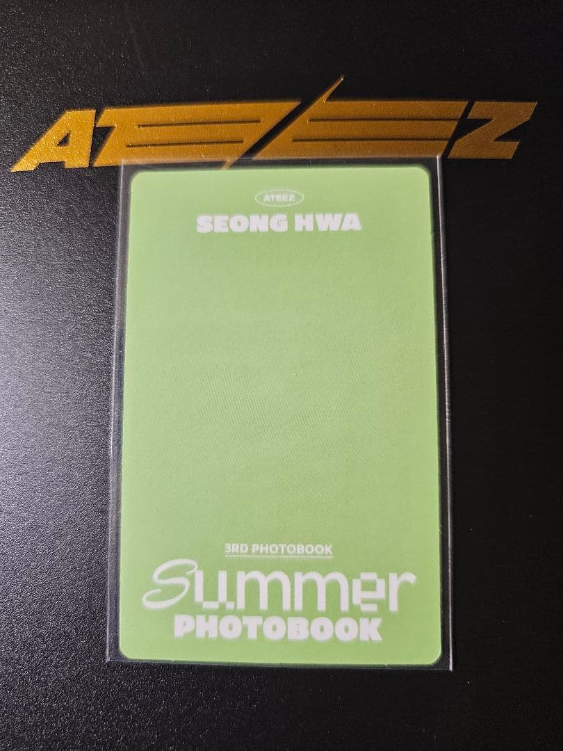 ATEEZ SUMMER PHOTOBOOK ソンファ 流通特典 トレカ