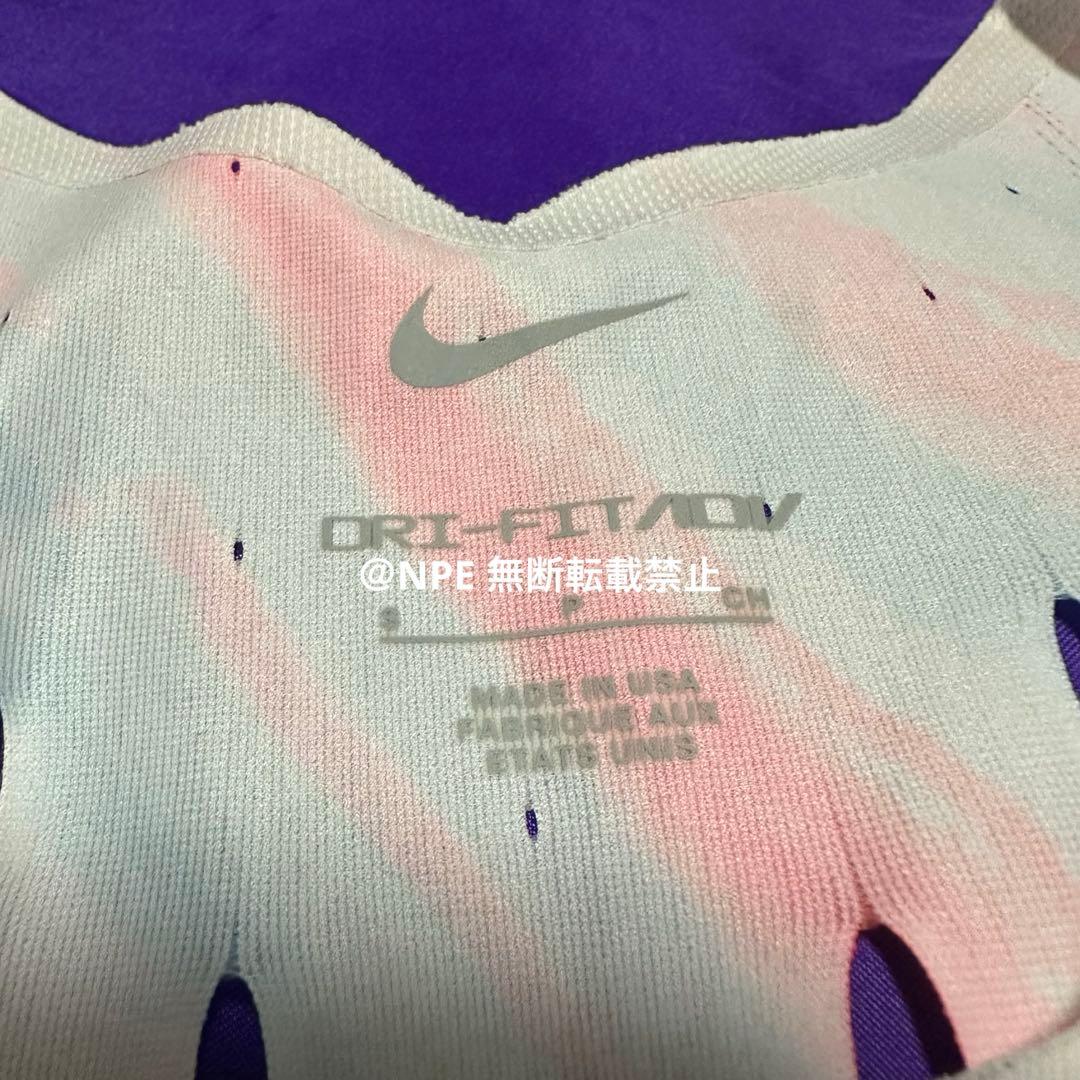 Nike Pro Elite 2024 UAC White シングレット