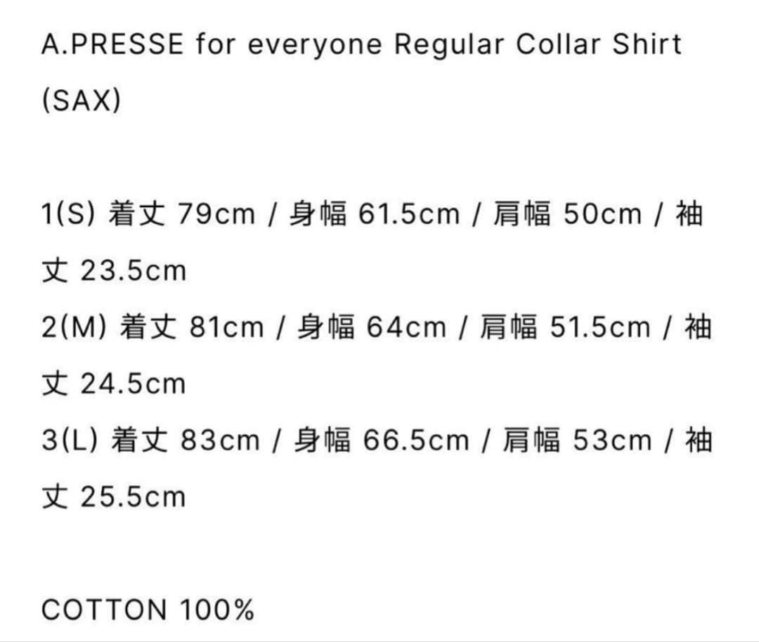 トップス A.PRESSE apresse everyone Regular Shirt