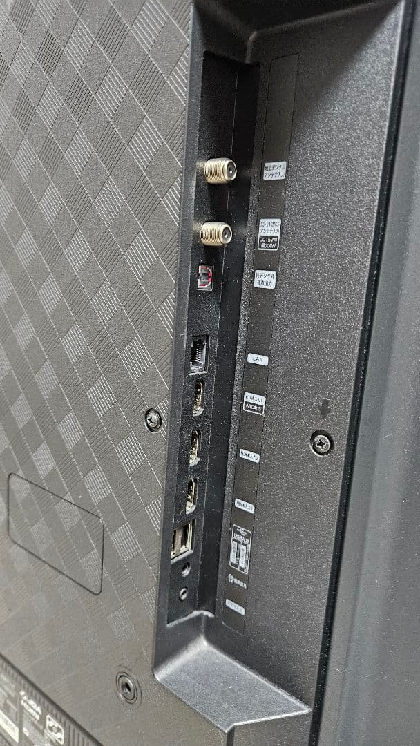 美品 ハイセンス 43V型 4K対応液晶テレビ 4Kチューナー内蔵 43E65G