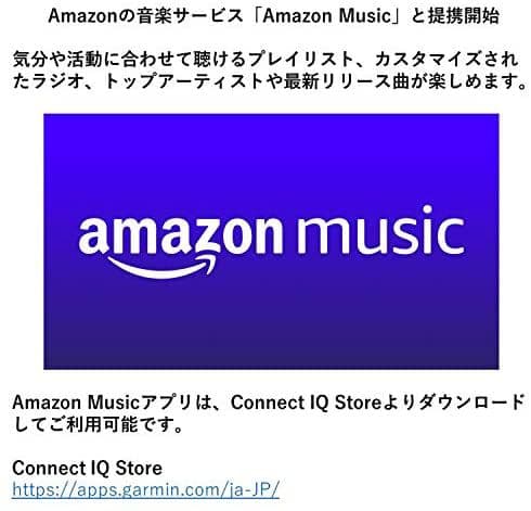 GARMIN 245 MUSIC&Bluetooth 5.0 IPX7完全防水