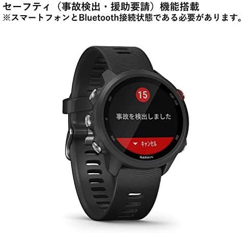 GARMIN 245 MUSIC&Bluetooth 5.0 IPX7完全防水