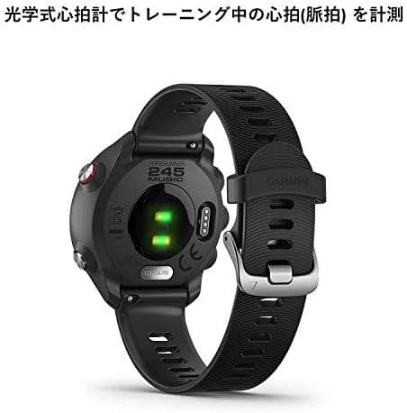 GARMIN 245 MUSIC&Bluetooth 5.0 IPX7完全防水