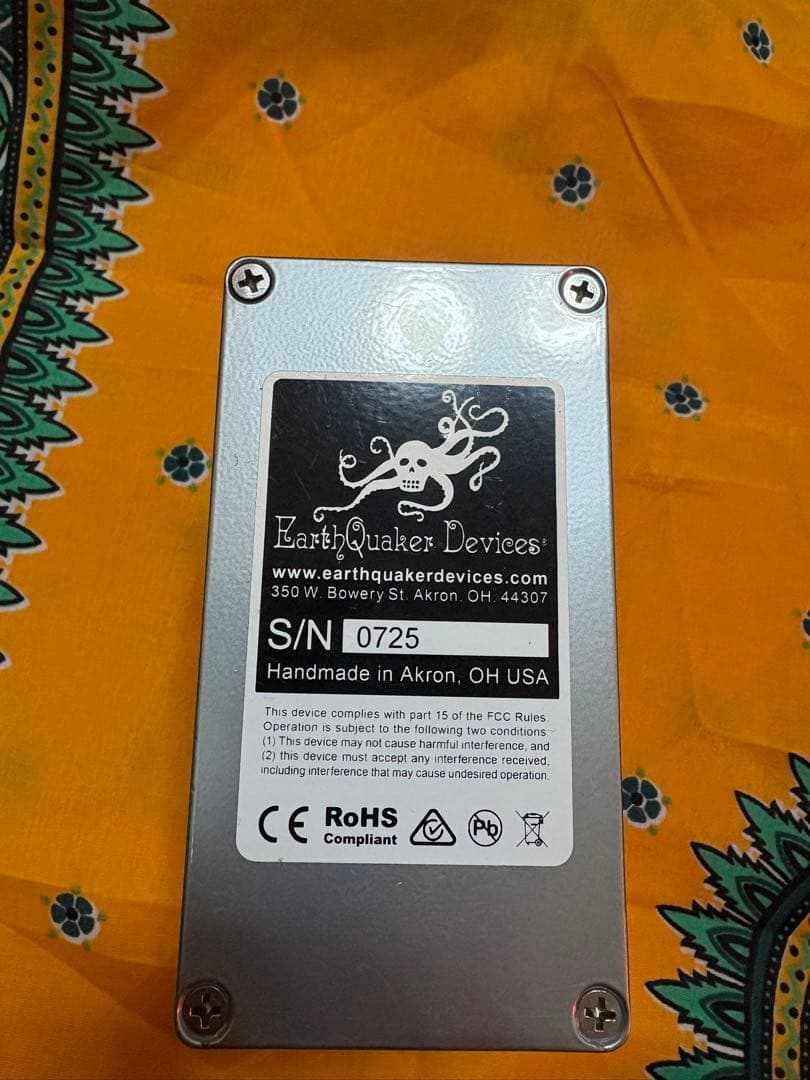 Earthquaker Devices Hizumitas ファズサスティナー