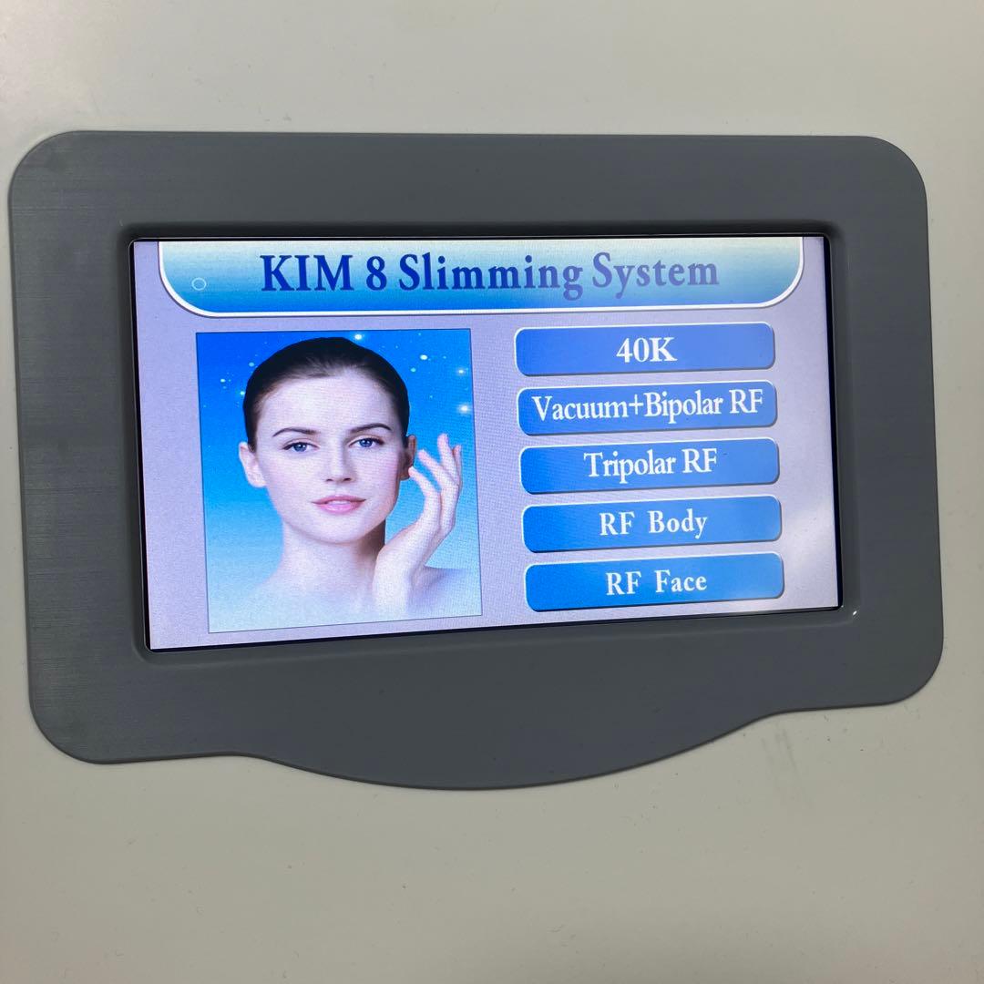 キャビテーション5in1