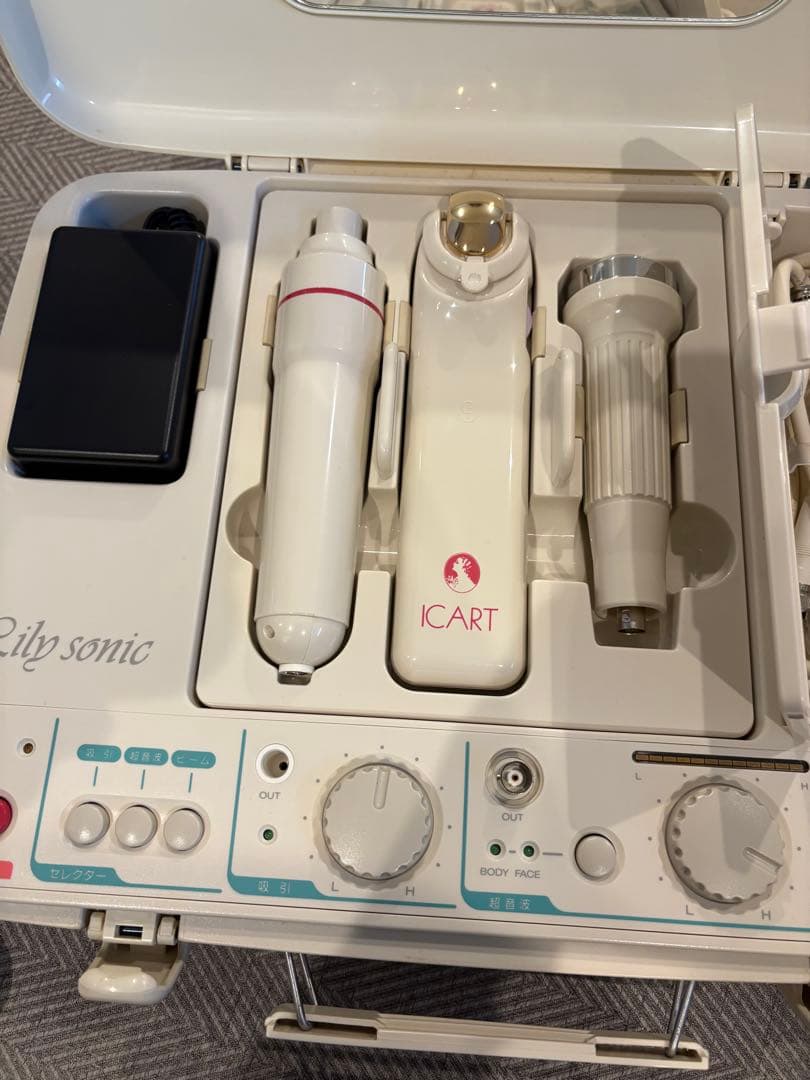 サミットインターナショナル リリーソニック　超音波多機能美容器 美顔器