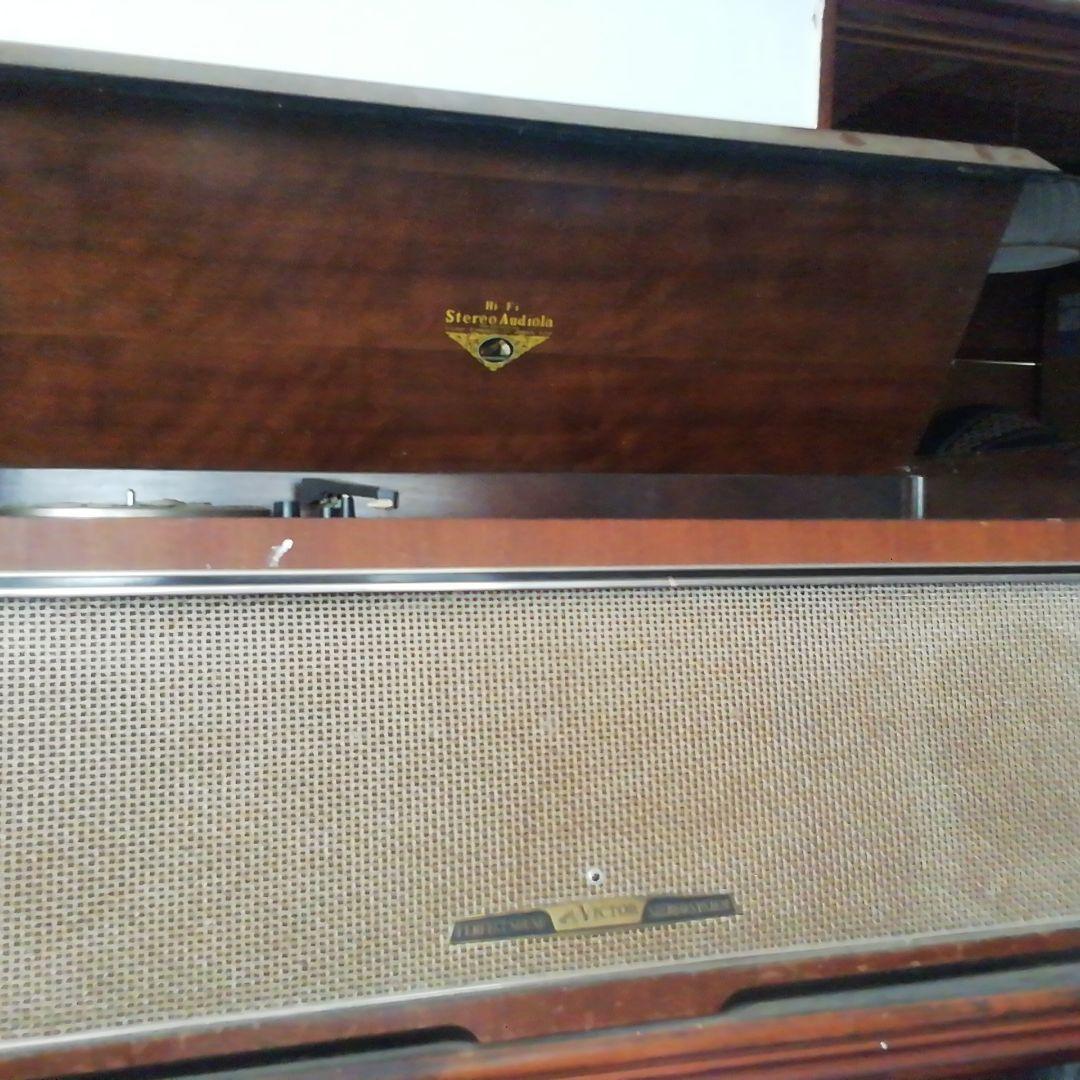 ビクターの古いステレオセットです