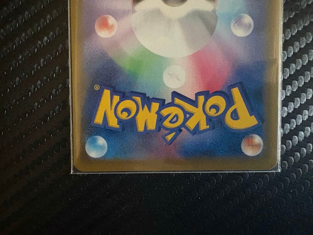 ブラッキーV SA 美品