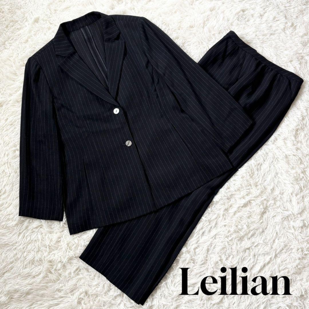 極美品 レリアン スーツ セットアップ ストライプ 春夏用 大きいサイズ 17+