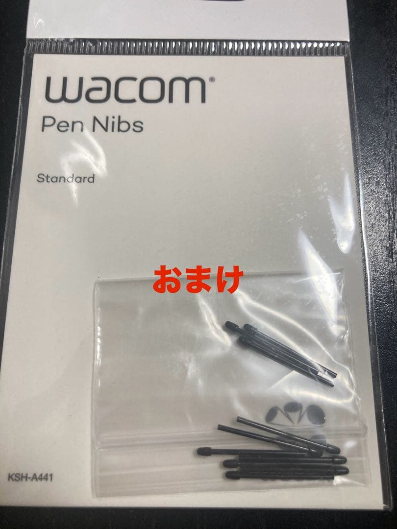 【特価】Wacom Intuos Pro A4 ペンタブレット 本体