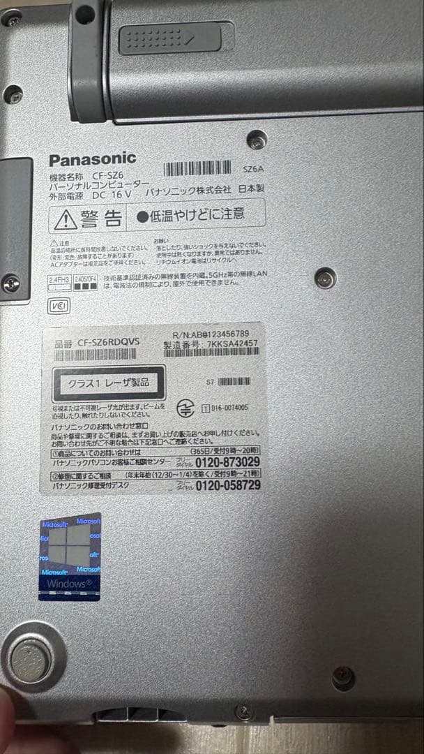 Let's note CF-SZ6RDQVS i5メモリ8GB