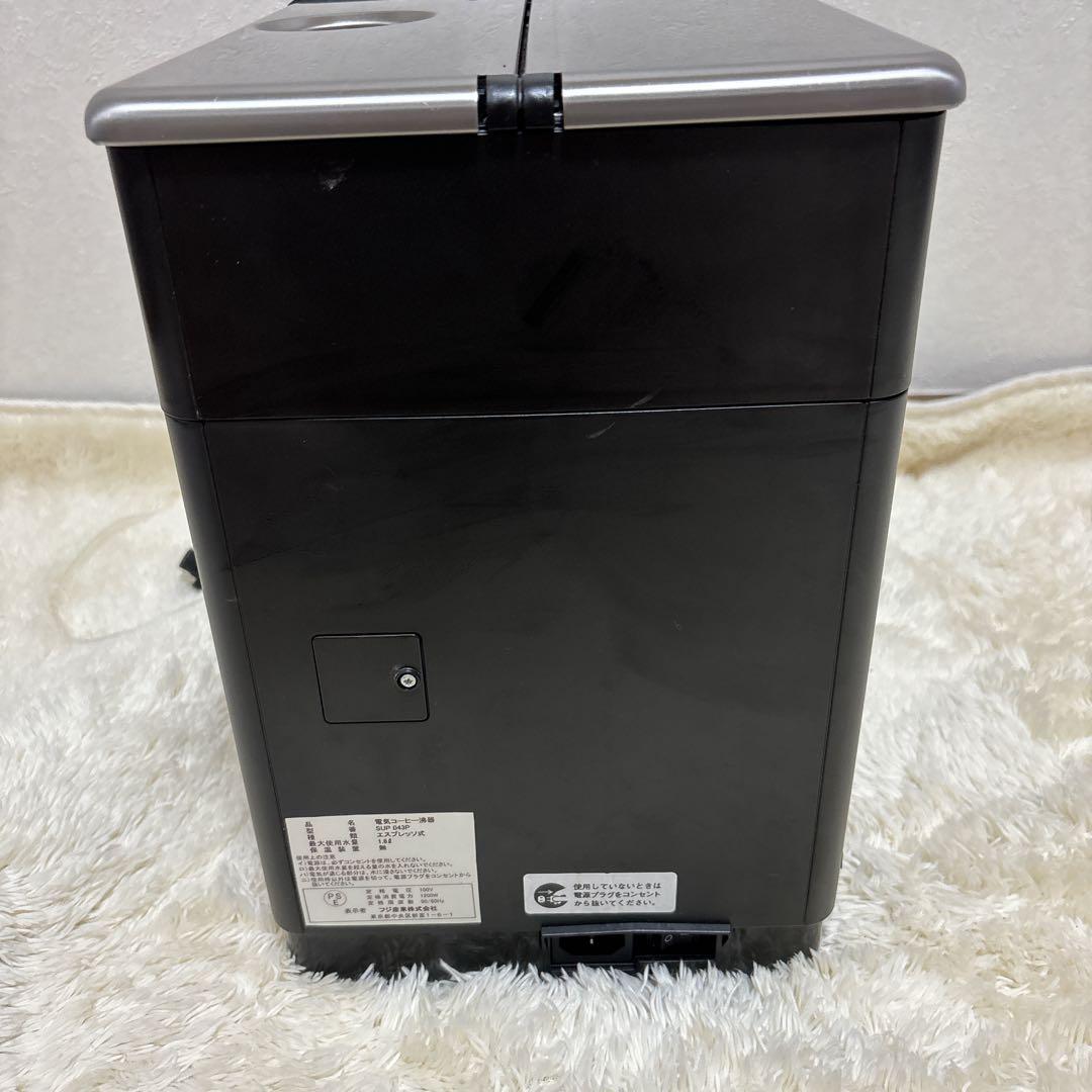 GAGGIA ガジア 全自動コーヒーマシン Anima DX