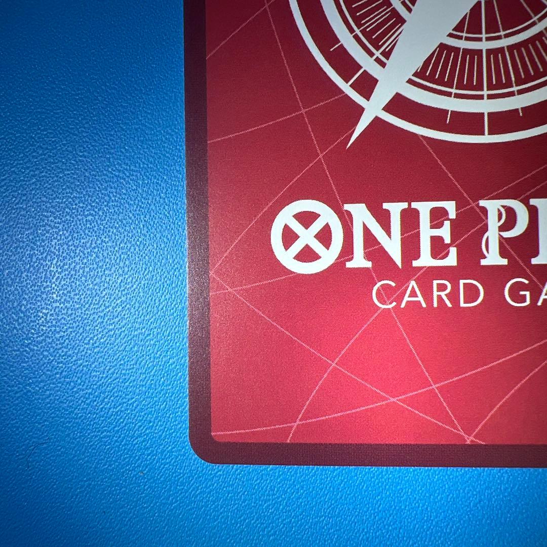 モンキー・D・ルフィ L リーダーパラレル 金文字