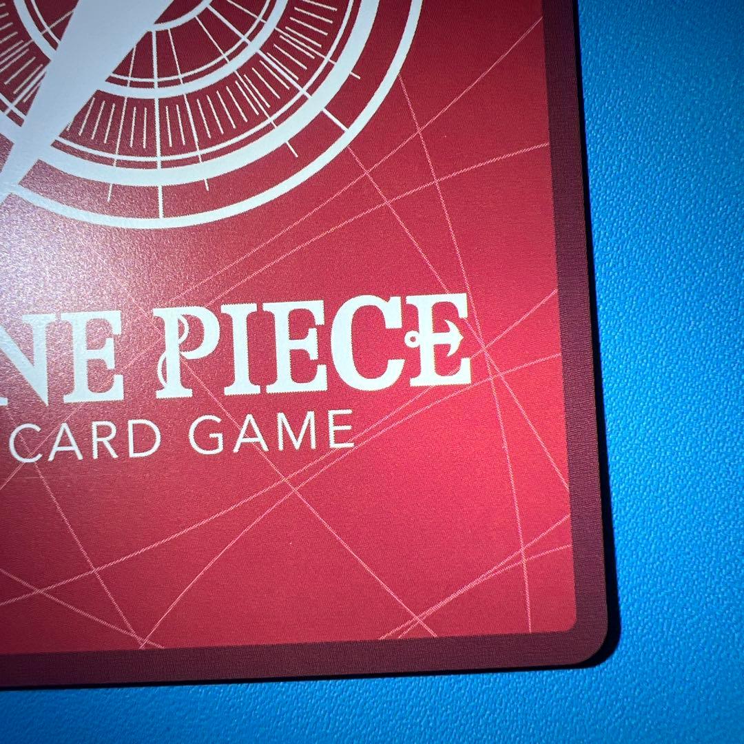 モンキー・D・ルフィ L リーダーパラレル 金文字