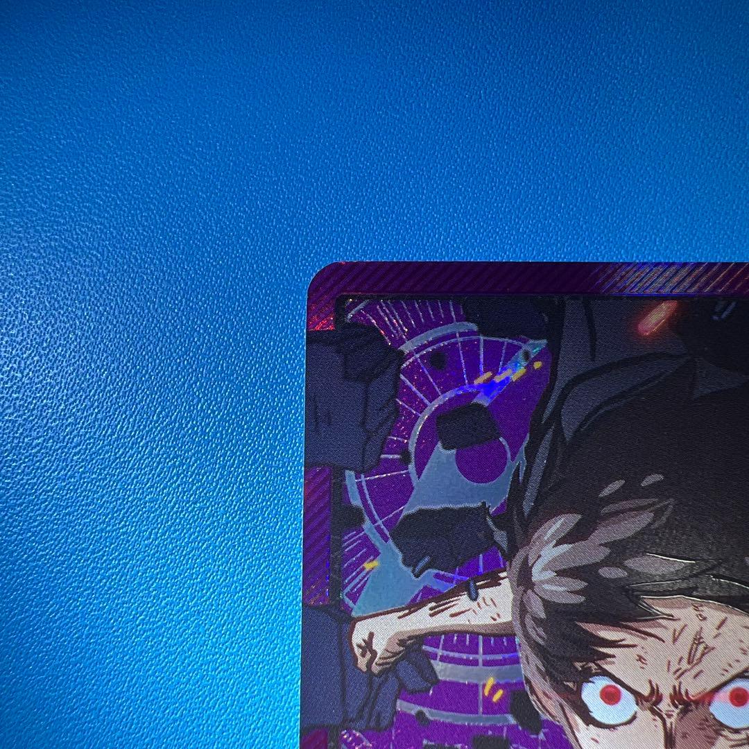 モンキー・D・ルフィ L リーダーパラレル 金文字