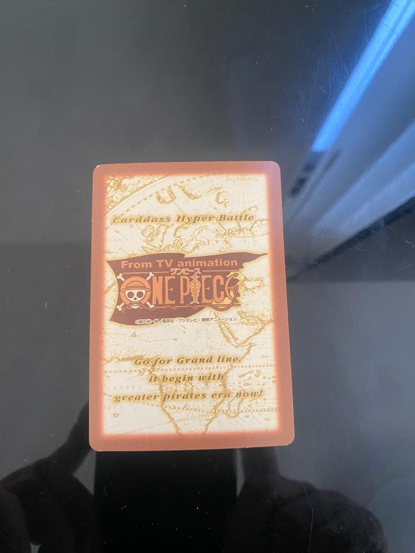 す*さ様 1999 初期 ワンピース ハイパーバトル C24 バギー 財宝への執