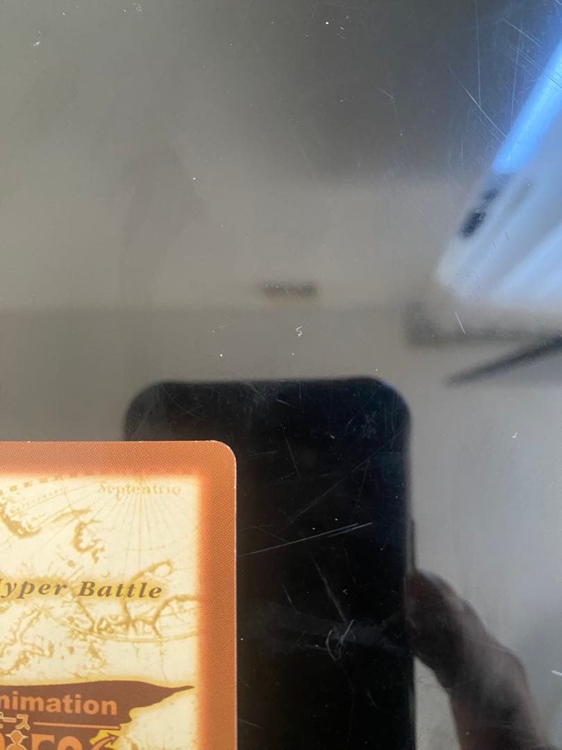 す*さ様 1999 初期 ワンピース ハイパーバトル C24 バギー 財宝への執