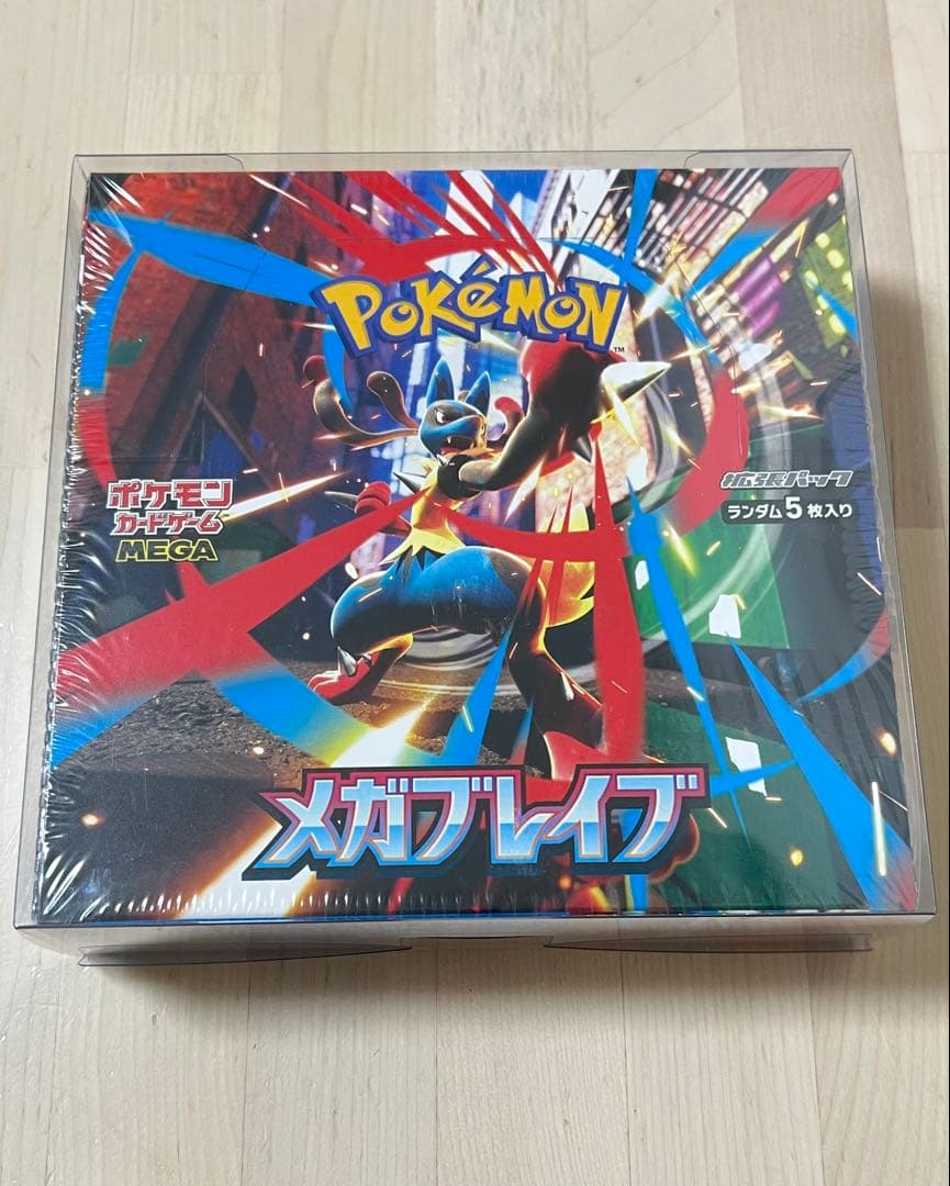 ポケモン メガブレイブ シュリンク付きBOX