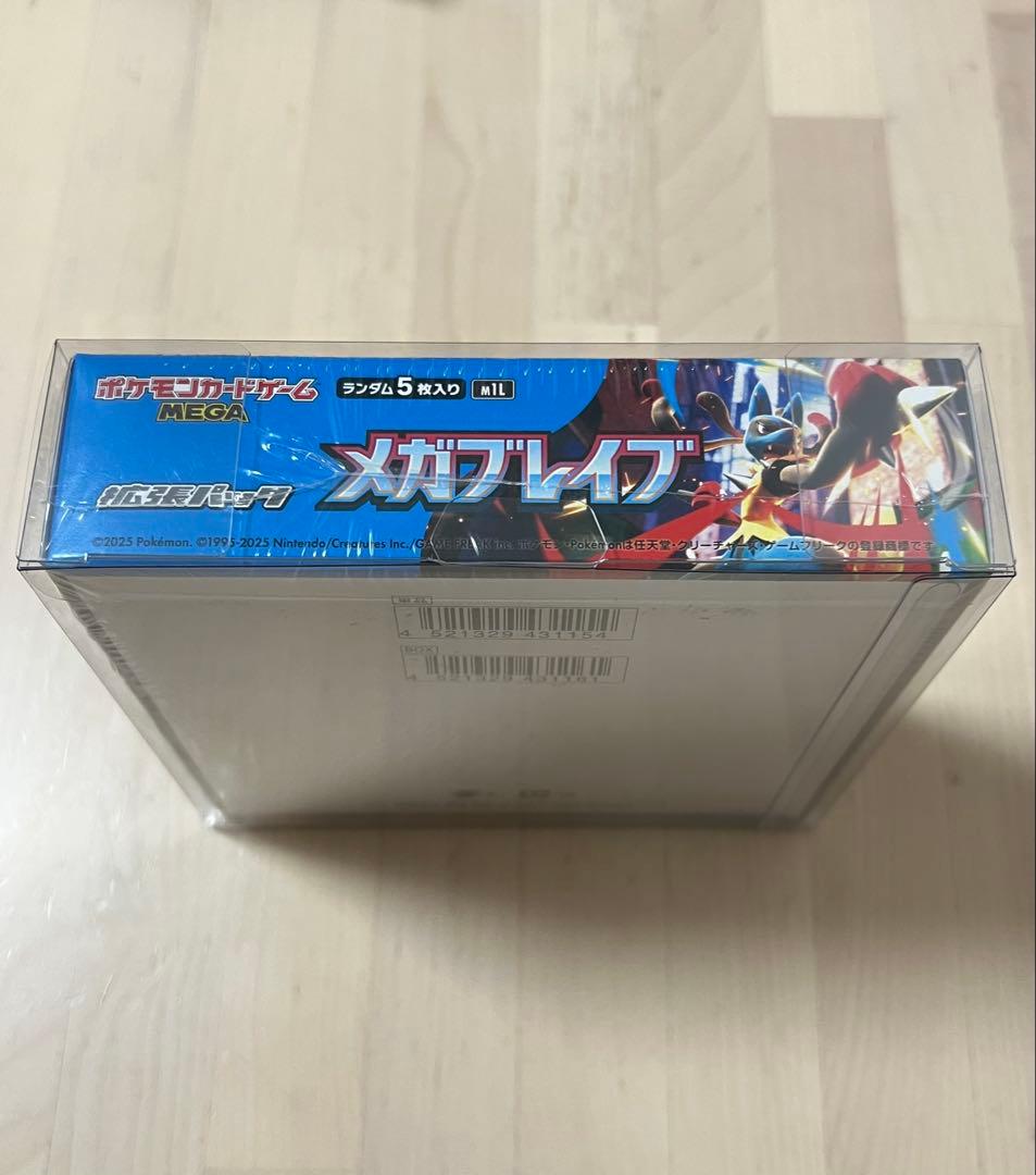 ポケモン メガブレイブ シュリンク付きBOX