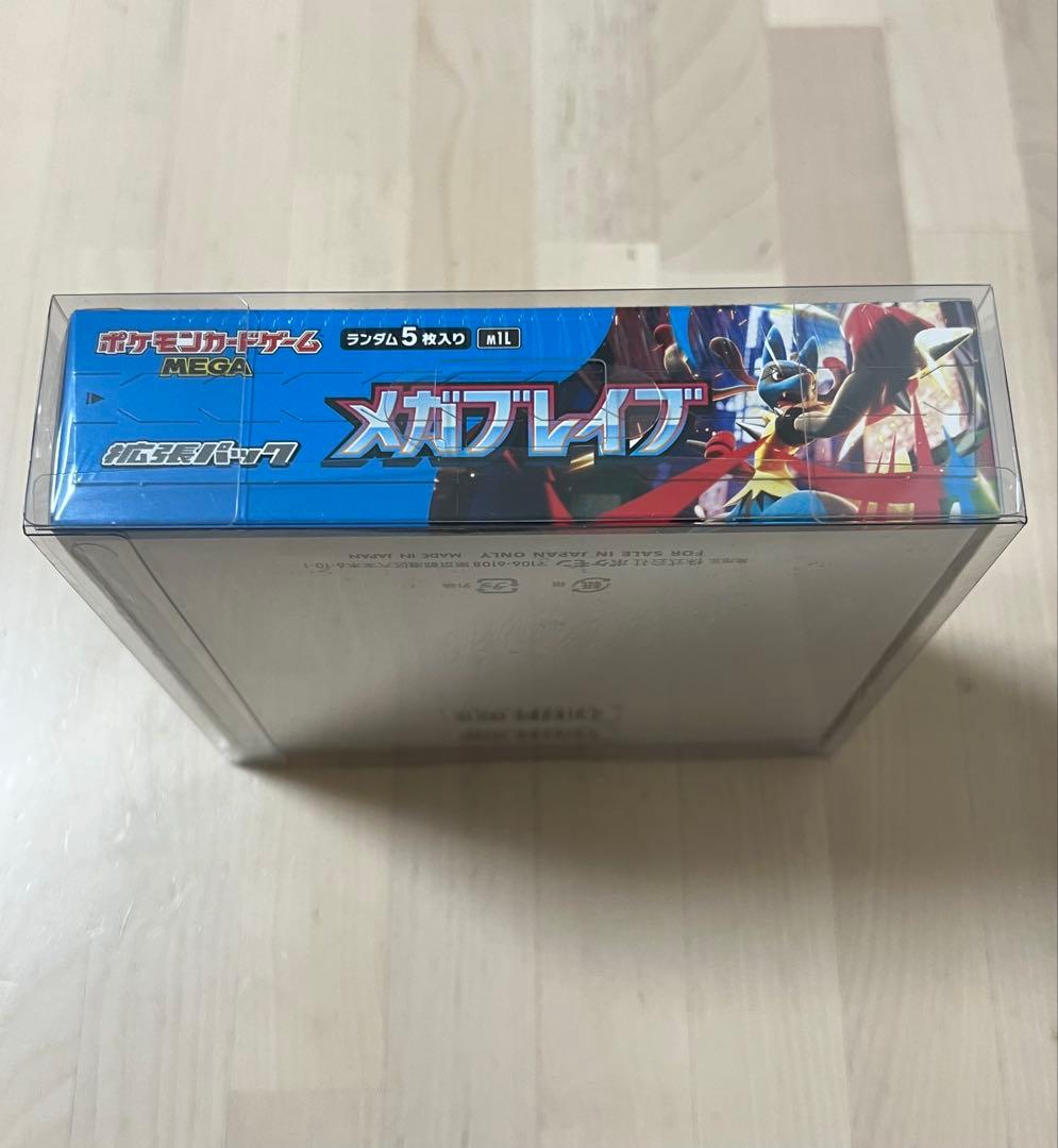 ポケモン メガブレイブ シュリンク付きBOX