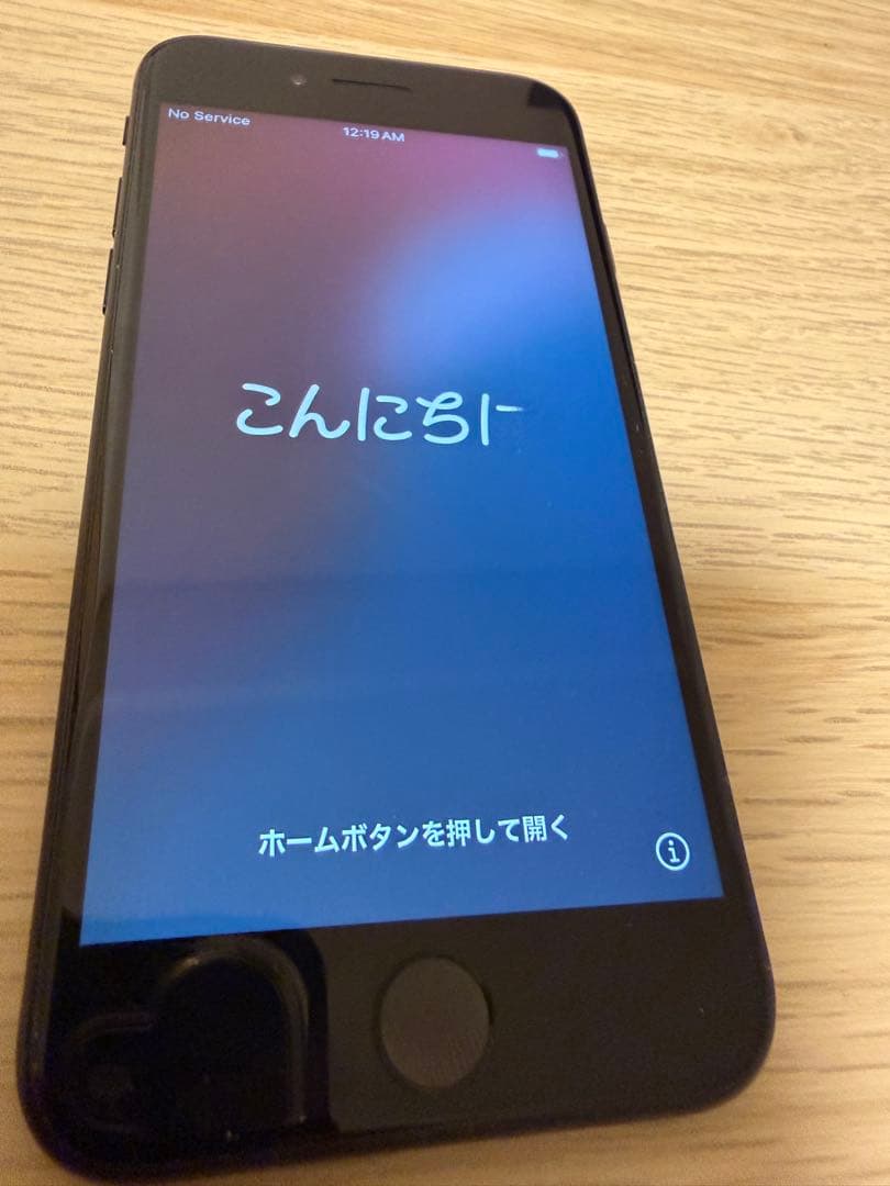 Apple iPhone SE 第3世代ブラック 本体