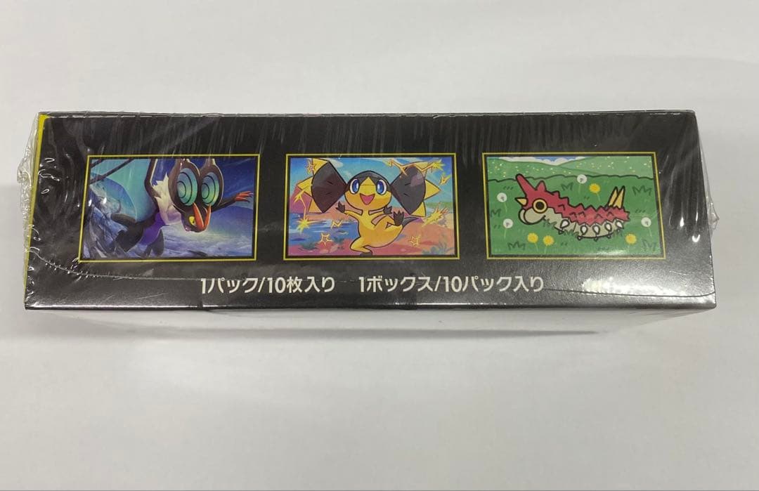 ポケモンカードゲーム MEGAドリームEX ボックスシュリンク付き