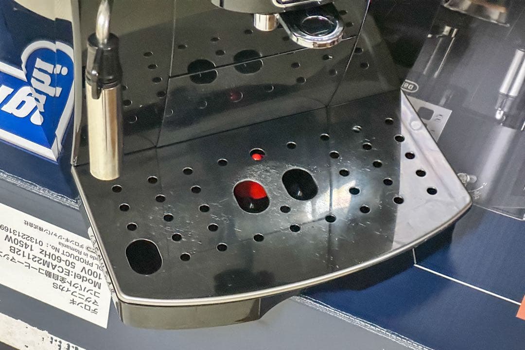 De'Longhi ECAM22112B エスプレッソマシン