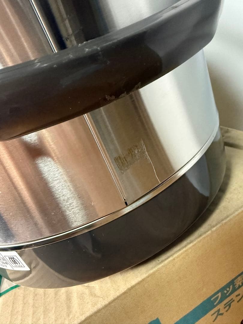 ◆未使用◆Paloma◆ガス炊飯器◆都市ガス◆2.0L 11合◆PR-200EF