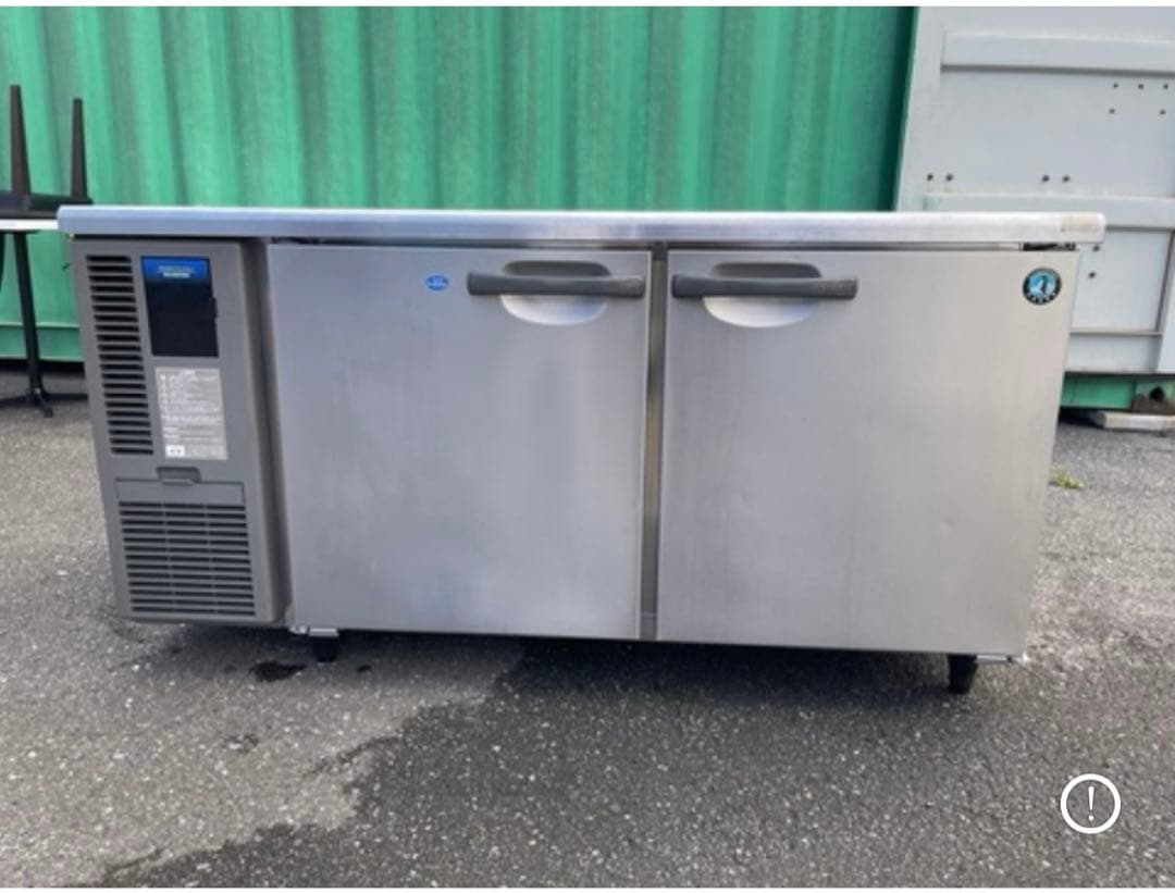 ホシザキ　冷凍冷蔵庫