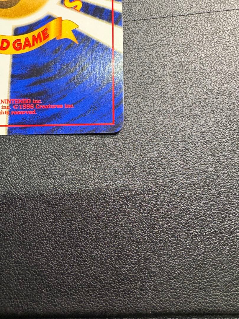 【良品◯】ポケモンカード　旧裏　Pokéca バンギラス