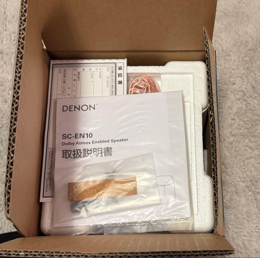DENON（デノン） イネーブルドスピーカー SCEN10K ペア2本