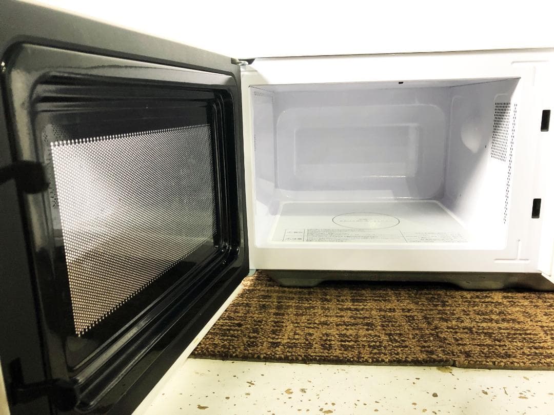 ★24年製★美品 中古★日立 電子レンジ【HMR-FT19A】FXSZ