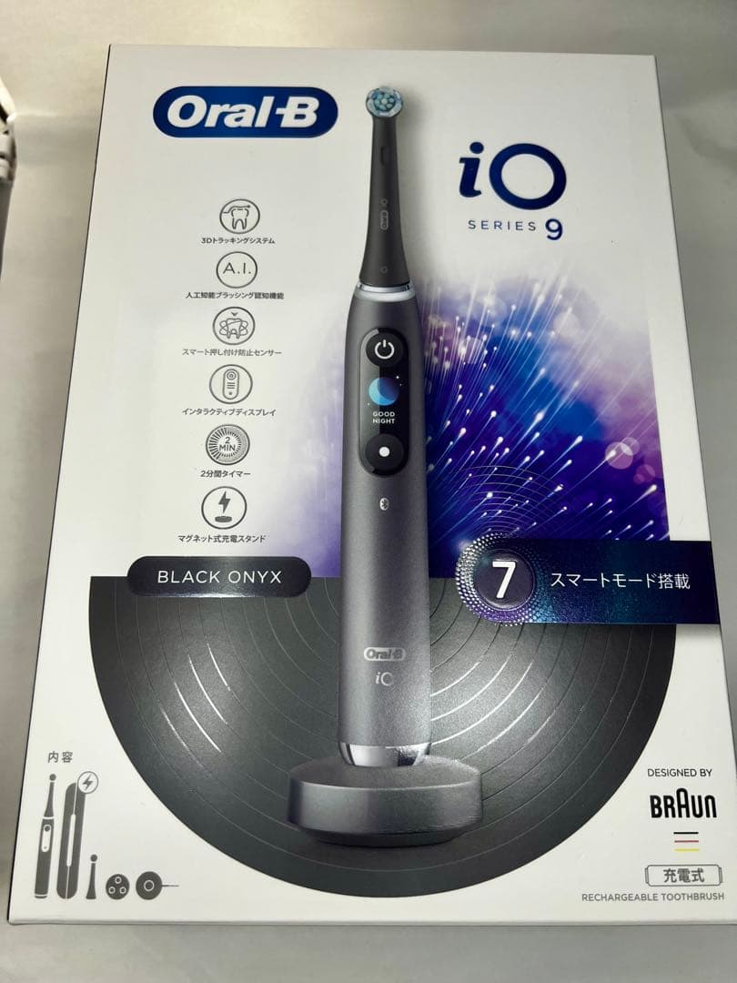 【新品未開封／即日発送】ブラウン iO9 ブラックオニキス 電動歯ブラシ