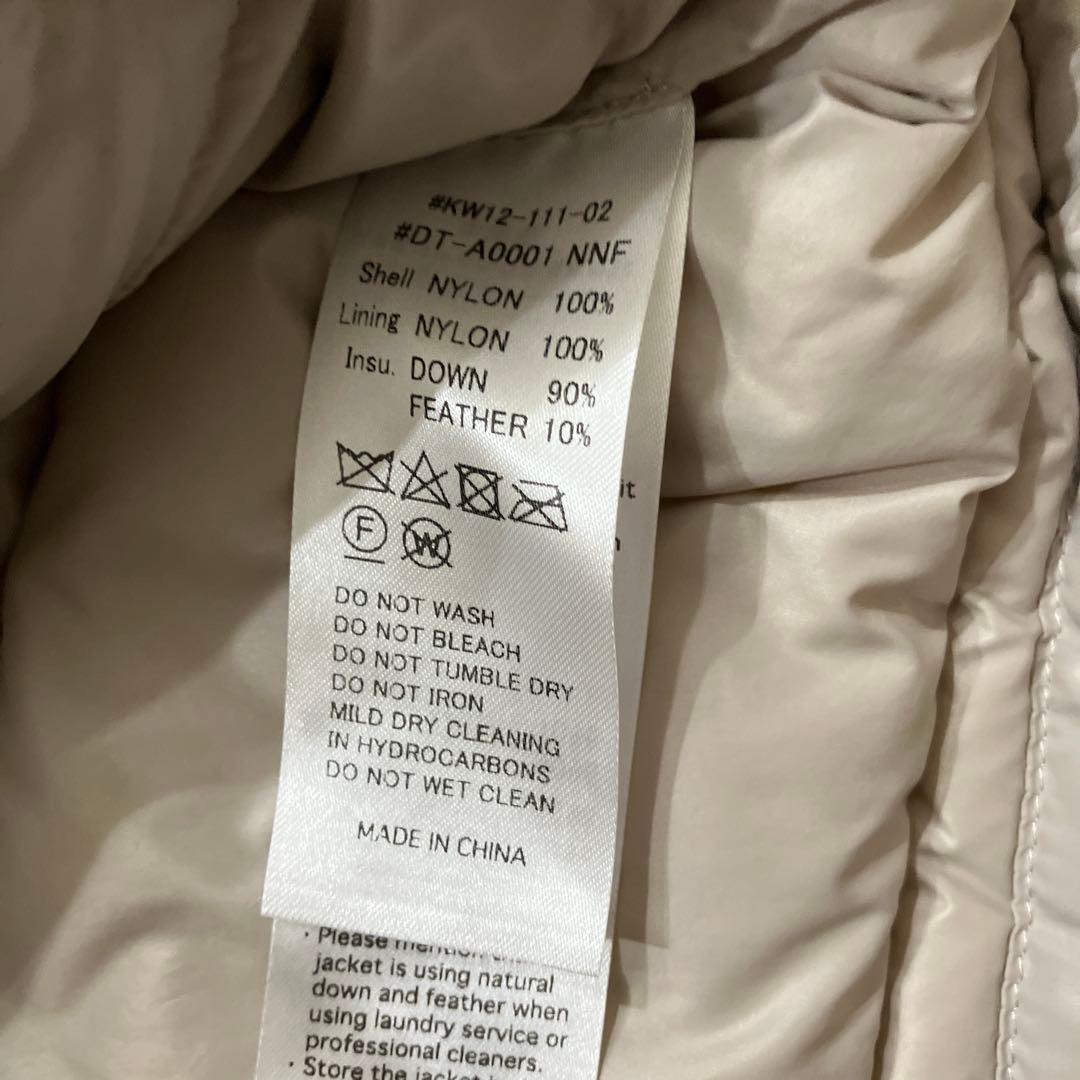 くまモン4号。DANTON ダントン クルーネック インナーダウンS