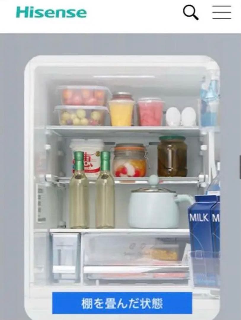 2023年製　ハイセンス　HR-GC28E2W